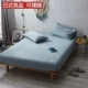 Li giường tatami rửa sạch bông bông bông bông nắp bảo vệ 1.5 / 1.8m nệm túi bụi che tấm vải liệm - Trang bị Covers ga trải giường chun đẹp	