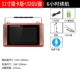 Jinzheng máy hát wifi máy nghe nhạc video ông già radio cầm tay mini card sạc phật máy máy phát thanh walkman loa nhỏ loa rạp hát nhỏ TV - Máy nghe nhạc mp3