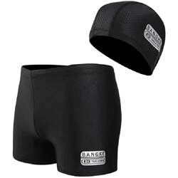 Men's Swimming Trunks + Swimming Cap, Boxer-Style, Large Size, Loose-Fitting Swimwear, Fashionable Equipment Two-Piece Set