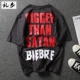 Thương hiệu áo thun nam tay ngắn thời thượng xu hướng thời trang Châu Âu và phong cách hip-hop đường phố bf gió Hàn Quốc phiên bản Hàn Quốc của áo thun thủy sinh áo thun nam cotton