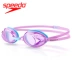 Kính bơi Speedo vừa vặn với kính bơi nam HD chống sương mù không thấm nước chuyên nghiệp Kính bơi nữ cạnh tranh hộp nhỏ kính bơi cho người cận thị Goggles