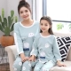 Bộ đồ ngủ dành cho phụ huynh và trẻ em cotton dài tay mùa xuân và mùa thu Bộ đồ ngủ cho mẹ và con gái bộ mặc nhà cho trẻ em