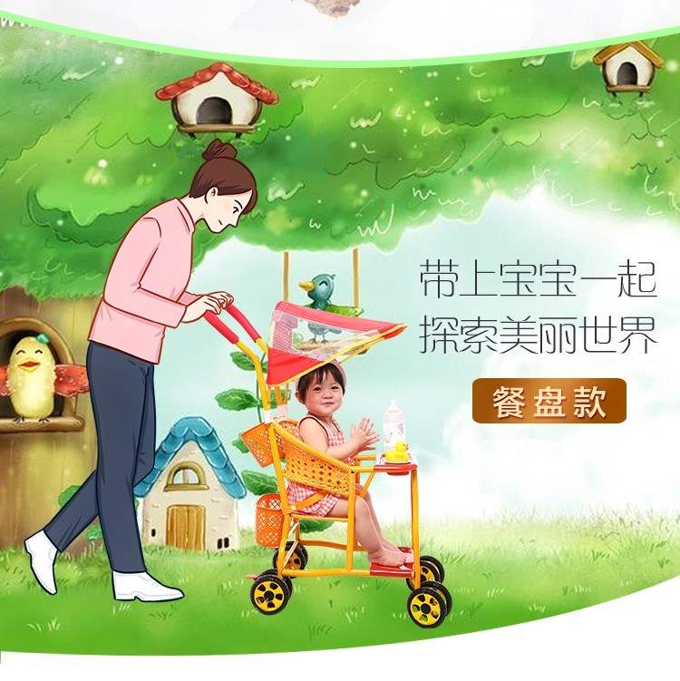Wei Shunda mùa hè mây thủ công xe đẩy em bé thoáng khí xe nhẹ trẻ em Xe đẩy tám bánh đơn giản - Xe đẩy / Đi bộ xe tập đi bằng gỗ
