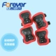 Trẻ em mũ bảo hiểm thiết bị bảo vệ thiết lập skid xe đạp trượt ván trượt patanh trượt băng bảo vệ đầu gối cân bằng an toàn xe - Smart Scooter