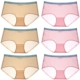 Mùa hè liền mạch đồ lót nữ băng lụa một mảnh thấp giữa eo tam giác cotton tập tin gợi cảm trong suốt siêu mỏng