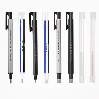 Sketch highlight eraser tombow/dragonfly