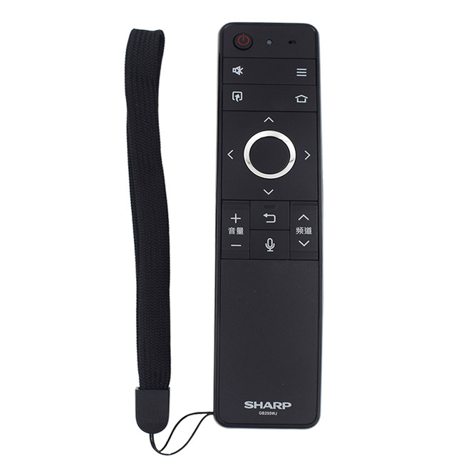 Sharp original voice Bluetooth tablet remote control