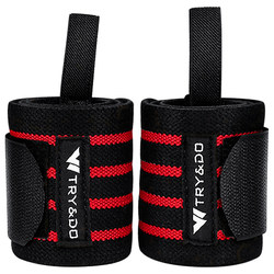 Fitness Wrist Guards for Men, Anti-Sprain Booster Belts, Sports Compression Wrist Guards, Fixed Protective Gear, Elastic Bandages, Weightlifting Wrist Guards