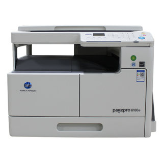 Brand new genuine Konica Minolta laser copier