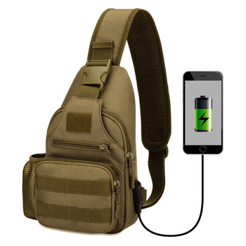 Guardian water bottle cover chest bag cycling chest bag outdoor tactical shoulder bag with USB charging chest bag casual bag