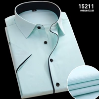 (Короткие рукава) Лед и зеленые воротники 15211