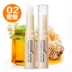 Lancer Vitamin E Lip Balm dưỡng ẩm màu nude Fruity Lip Gloss Student Plant Colorless Moisturising Lip Balm - Son môi Son môi