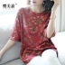 Sakura meijia in lụa áo nữ lụa mùa hè mới năm- điểm tay áo trung niên mẹ lụa lụa t- shirt Quần áo của mẹ