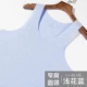 Scarecrow vest nam không có dấu vết cộng với nhung dày ấm áp nam chạm đáy áo len mùa thu và mùa đông modal vest nam