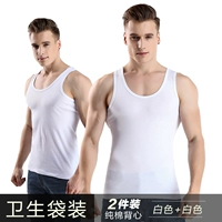 Белые 2 штуки [независимые сумки]