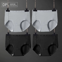 Холодный серый*2+чистый черный*2