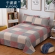 Bông vải thô cũ đơn mảnh vải cotton dày nam nữ thảm đỏ học sinh tấm 1,5 m 1,8m