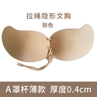 [Тонкий шнурок] Цвет кожи (чашка)