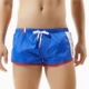 SEOBESE / Hibbing Quần short thể thao mùa hè cho nam Giới trẻ tuổi Quần áo nhanh khô Quần ba lỗ thoáng khí