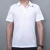 Adidas nam 2018 khoe thân mùa hè thoáng khí quần vợt thể thao POLO áo sơ mi ngắn tay CE1444 polo áo Áo polo thể thao