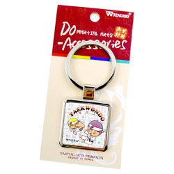 Daolang Titanium Stars Series Korean Design Three-Dimensional Embossed Luminous Taekwondo Trinket Keychain 16 Styles