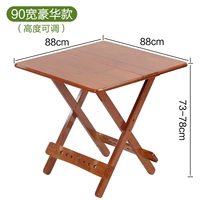 90 широкий роскошный бамбуковый таблица модели с моделью