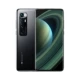 Trả góp không lãi suất Điện thoại di động Xiaomi 10 Extreme Commemorative Edition 5g zoom 120X Snapdragon 865 Cửa hàng hàng đầu chính thức của Xiaomi Điện thoại Xiaomi 105g Trang web chính thức - Điện thoại di động