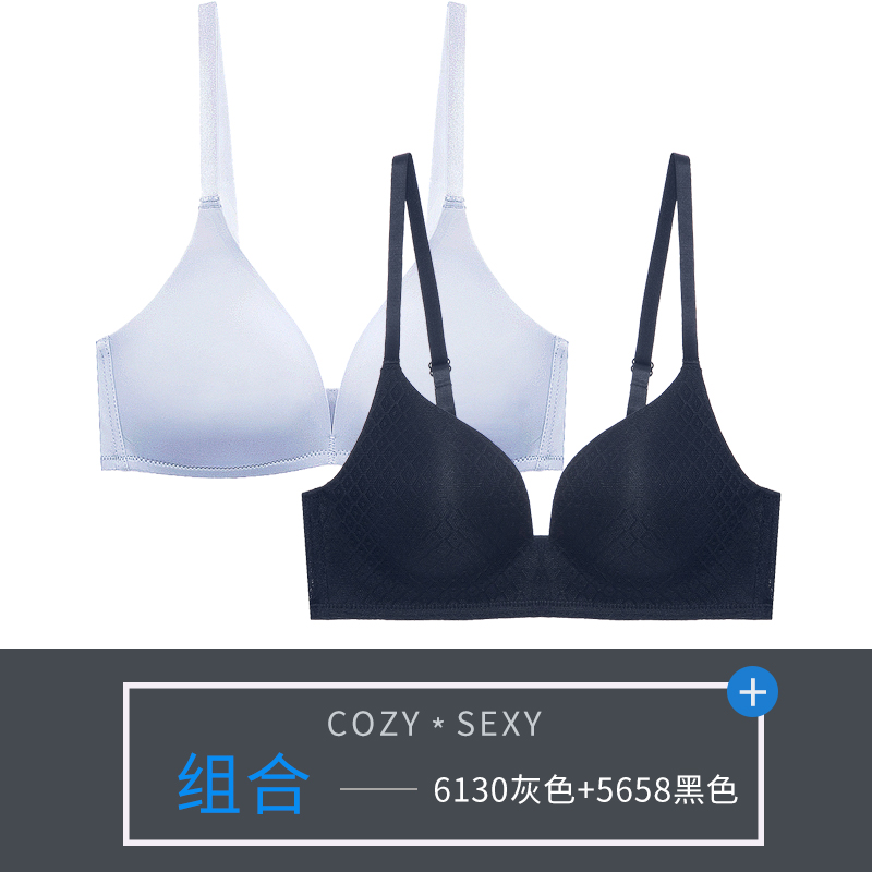 (2-pack) đồ lót womens thép miễn mỏng áo ngực một mảnh nhỏ ngực gathersexy sinh viên cô gái áo ngực