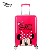 Классический Минн