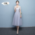 Grey Bridesmaids 2020 New Chị Summer Mật ong Nhóm Bridesmaids ăn mặc Trong dài Graduation ăn mặc ăn mặc 