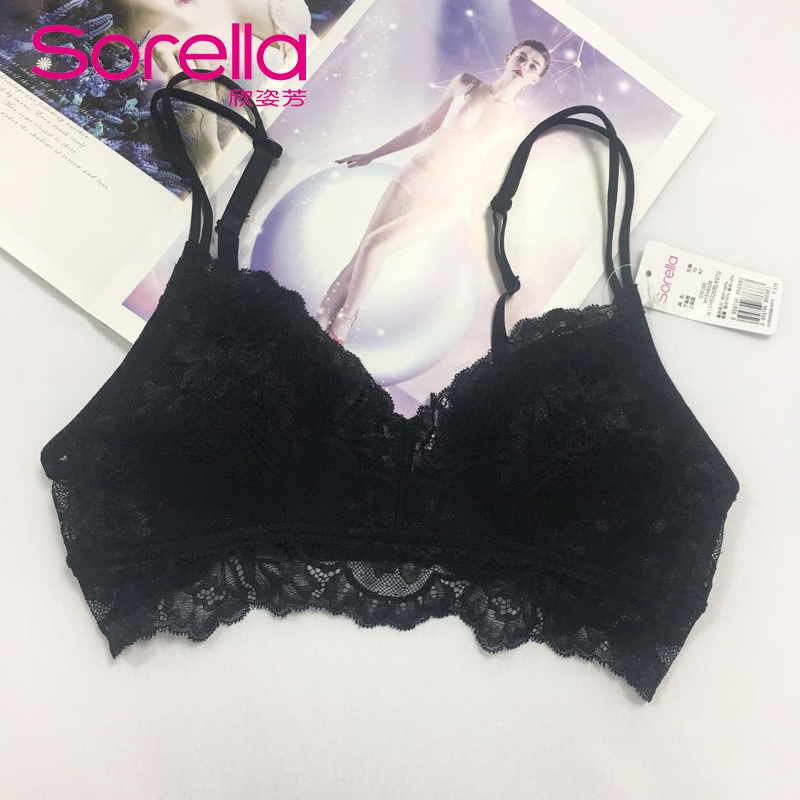 Xin Zifang 3 4 cốc mỏng sexy ren tam giác Pháp cốc đồ lót mà không dấu vết thoải mái thép-ring áo ngực 6326.