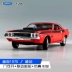 Willie 1:24 Dodge Challenger Xe thể thao Trang trí Mô hình Mô phỏng Mô hình Xe hợp kim Bộ sưu tập Quà tặng Trang trí - Chế độ tĩnh Chế độ tĩnh