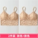 Quần lót ống đứng đáy chống ánh sáng gợi cảm tụ tập ngắn quấn ngực kiểu dáng đẹp trở lại áo ngực ren yếm nữ mùa hè