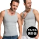 Playboy Mùa hè Vest nam Cotton Slim Thanh niên Áo thun nam không tay Thể dục thoáng khí áo khoác mùa đông nam