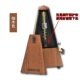 Piano Cơ Metronome Nhịp điệu Guitar Châu Phi Trống Guzheng Nhạc cụ Tổng Kim tự tháp - Phụ kiện nhạc cụ day dan