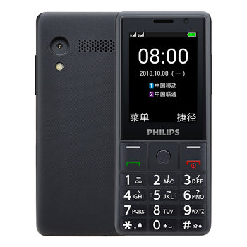 Philips/Philips E289 Full Netcom Mobile Telecom Unicom 4G Dual SIM Dual Standby Button ໂທລະສັບມືຖືຜູ້ສູງອາຍຸ