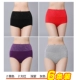 6 hộp Quần lót cạp cao Phụ nữ bằng vải thun hông hông cotton màu rắn nữ cao eo thoải mái