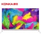 Konka / Kanga G55US 55 inch 4K màn hình LCD siêu mỏng thông minh 36 lõi