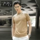 Mùa hè 2018 mới áo thun ngắn tay nam co giãn thoáng khí áo sơ mi POLO top áo len màu liền thân