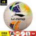 Li Ning chính hãng số 5 cầu thủ bóng đá đường may PU da trò chơi bóng chịu mài mòn huấn luyện đặc biệt để bóng đá chơi chứng nhận FIFA Quả bóng