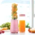 Máy ép trái cây gia dụng Jiuyang Mini Sinh viên điện cầm tay Cup Máy ép trái cây và rau quả tự động - Máy ép trái cây Máy ép trái cây