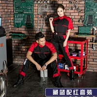 Черный и красный костюм