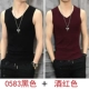 Mùa hè liền mạch vest nam mỏng phần thoáng khí Áo sơ mi cotton trẻ trung không tay áo thun xu hướng vest thể thao - Áo vest cotton áo ba lỗ tập gym