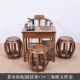 Mahogany đồ nội thất cánh gà bằng gỗ ban công bàn ghế gỗ phòng khách gỗ nhỏ căn hộ nhỏ bàn trà mới Trung Quốc Kung Fu bàn cà phê nhỏ - Bàn trà