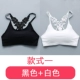 Băng lụa đẹp trở lại chéo gợi cảm với áo crop top không viền với áo độn ngực ôm sát quần lót nữ mùa hè