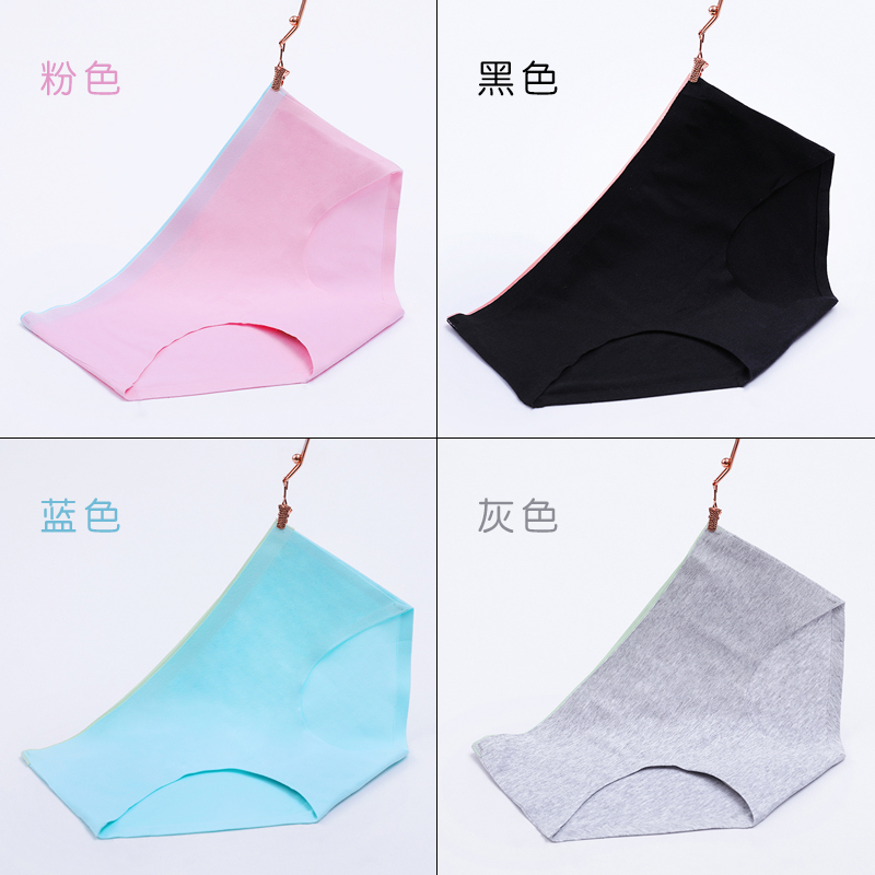 4 quần áo lót womens bông womens đánh dấu đồ lót 100cotton kháng khuẩn womens quần lót màu thắt lưng quần tam giác.