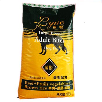 Lingyue dog food Wangba 20kg 40 pounds Alaskan Teddy Golden Retriever German Shepherd ຫມາຜູ້ໃຫຍ່ ຫມາຂະຫນາດນ້ອຍ, ຂະຫນາດກາງແລະຂະຫນາດໃຫຍ່ຈຸດປະສົງທົ່ວໄປ