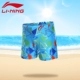 Quần bơi trẻ em Li Ning quần bơi trẻ em Quần bé trai chuyên nghiệp làm khô nhanh quần trong quần bơi trẻ em lớn