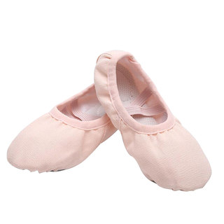 Children's dance shoes, girls' soft-soled shoes, gymnastics shoes