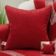 Đệm Nữ hoàng Sofa Gối Đệm Văn phòng Phòng ngủ Giường Đệm Lớn Eo Eo Gối Bọc Vỏ Gối bộ chăn gối văn phòng